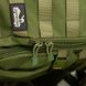 Рюкзак тактический Tramp Defender 60 л UTRP-048 Olive