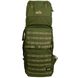 Рюкзак тактический Tramp Defender 60 л UTRP-048 Olive