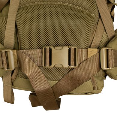 Рюкзак тактичний Tramp Defender 75 л UTRP-049 Sandstone