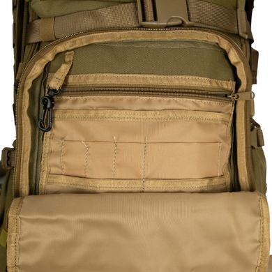 Рюкзак тактичний Tramp Defender 75 л UTRP-049 Sandstone