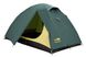 Уценка! Палатка Tramp Scout 2 (v2) green UTRT-055 New