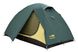 Уценка! Палатка Tramp Scout 2 (v2) green UTRT-055 New