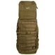 Рюкзак тактический Tramp Defender 75 л UTRP-049 Sandstone