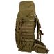 Рюкзак тактический Tramp Defender 75 л UTRP-049 Sandstone