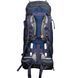 Рюкзак Tramp Expedition 75 л UTRP-055-navy