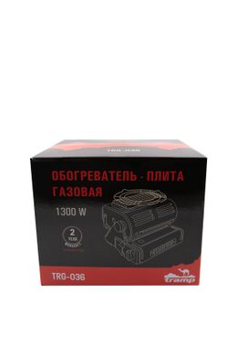 Плита-обогреватель газовая Tramp UTRG-036