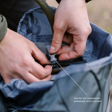 Рюкзак Tramp Trek 40 UTRP-057-grey