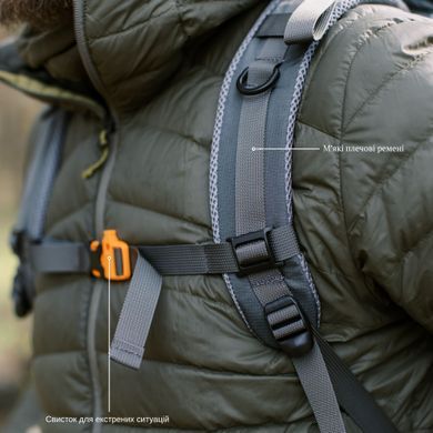 Рюкзак Tramp Trek 40 UTRP-057-grey