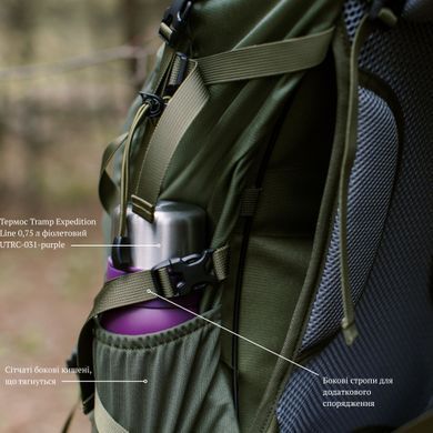 Рюкзак Tramp Trek 40 UTRP-057-olive
