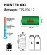 Спальный мешок Totem Hunter XXL left UTTS-005