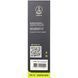 Термос TRAMP 0,45 л UTRC-107-mat, black
