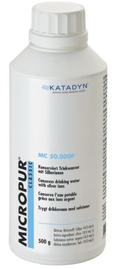 Порошок для дезінфекції води Micropur Classic MC 50.000P (500 г)