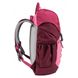 Рюкзак городской Deuter Kikki 8 л 5566 Hotpink-Maron