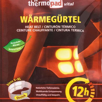 Хімічна грілка-пояс Thermopad Heat Belt