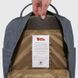 Рюкзак FJALLRAVEN Tree-Kanken 16 л New Moon Blue