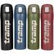 Термос TRAMP 0,45 л UTRC-107-mat, olive