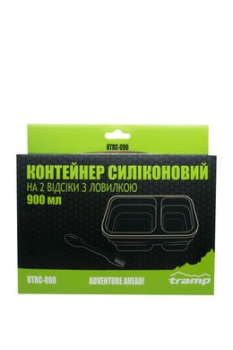 Контейнер силиконовый на 2 отсека Tramp 900 мл с ловилкой олива UTRC-090-olive