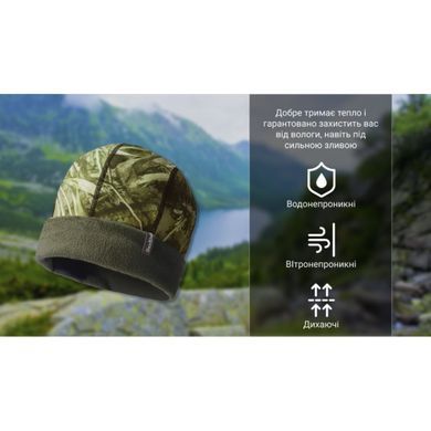 Шапка водонепроницаемая Dexshell Watch Hat Camouflage, S/M, камуфляжная